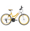 Benotto Kit Bicicleta para Mujer MADEIRA R26 21V FS Sunrace Frenos ”V” Acero Naranja + Casco GIRO Montaña Rosa + Luz Trasera USB JH818B Roja Envío Gratis a Todo México