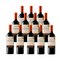 Concha y Toro Caja con 12 Piezas Vino Tinto Reservado Carmenere 750 ml