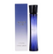 Giorgio Armani Armani Code 75 ml EDP Spray