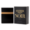 Guess Seductive Homme Noir 100 ml EDT Spray