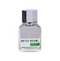 Benetton United Dreams AIM High 100 ml EDT Spray