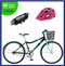 Benotto Kit para Mujer Bicicleta de Montaña Kyra R26 1V Negro Aqua + Casco GIRO Montaña Rosa + Luz Trasera USB Azul Envío Gratis a Todo México