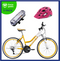 Benotto Kit Bicicleta para Mujer MADEIRA R26 21V FS Sunrace Frenos ”V” Acero Naranja + Casco GIRO Montaña Rosa + Luz Trasera USB JH818B Roja Envío Gratis a Todo México