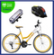 Benotto Kit Bicicleta para Mujer MADEIRA R26 21V FS Sunrace Frenos ”V” Acero Naranja + Casco Benotto Montaña HW-1 Negro + Luz Trasera USB JH818B Roja Envío Gratis a Todo México