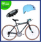 Benotto Kit Bicicleta para Hombre SUPER TURISMO R28 12V. Freno Horquilla, Acero Negro/Aqua + Casco BENOTTO BMX MTV12 Azul Matte Rayado + Luz Trasera USB Azul Envío Gratis a Todo México