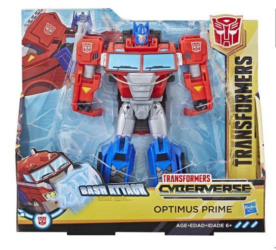 Transformers Cyberspace Ultra